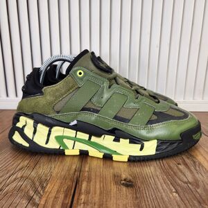 Adidas Niteball Women's 8 (M7) Olive Green Chunky Training Sneakers Shoes FX7645